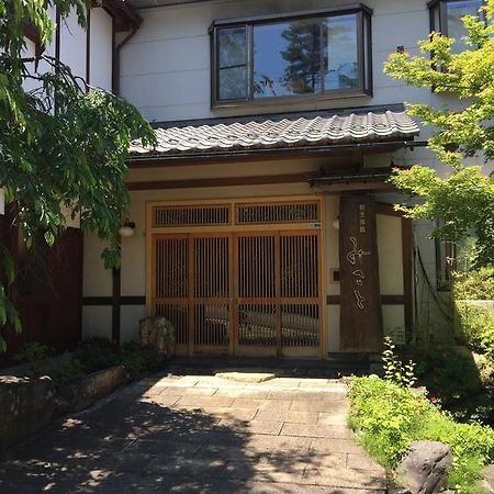 Misato Hotel Azumino Eksteriør billede